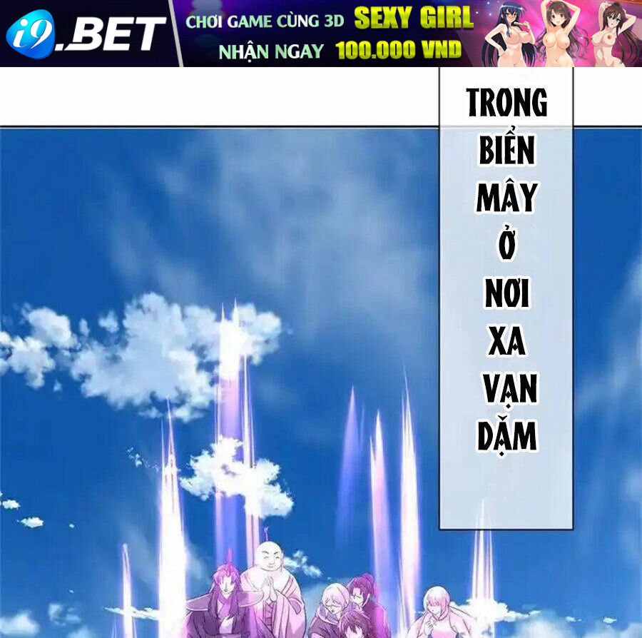 Chiến Hồn Tuyệt Thế