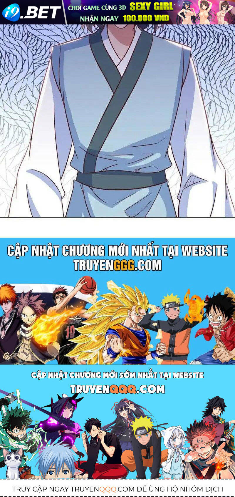 Chiến Hồn Tuyệt Thế