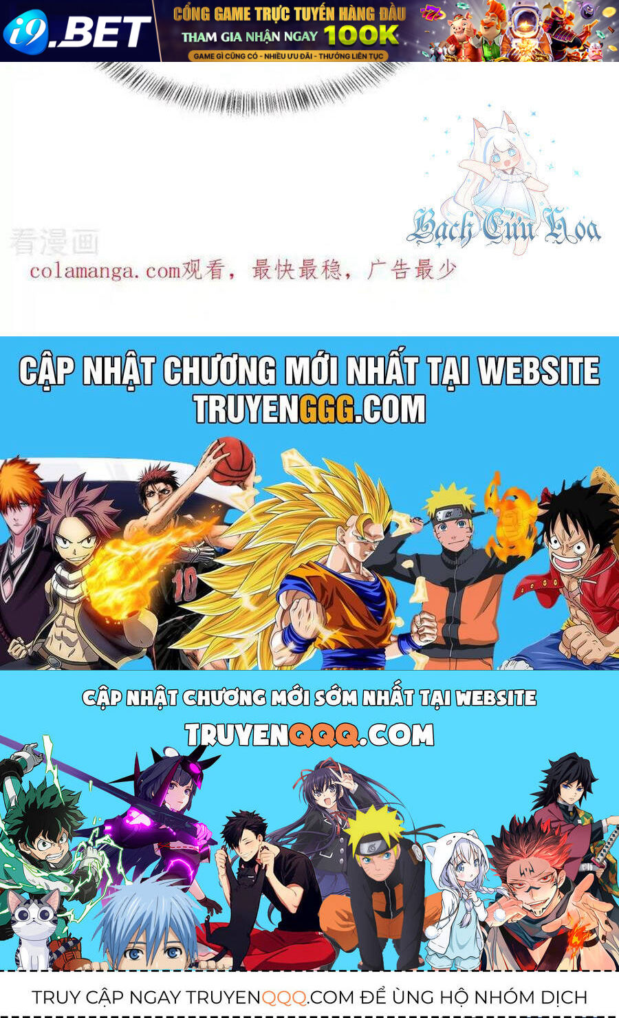 Chiến Hồn Tuyệt Thế