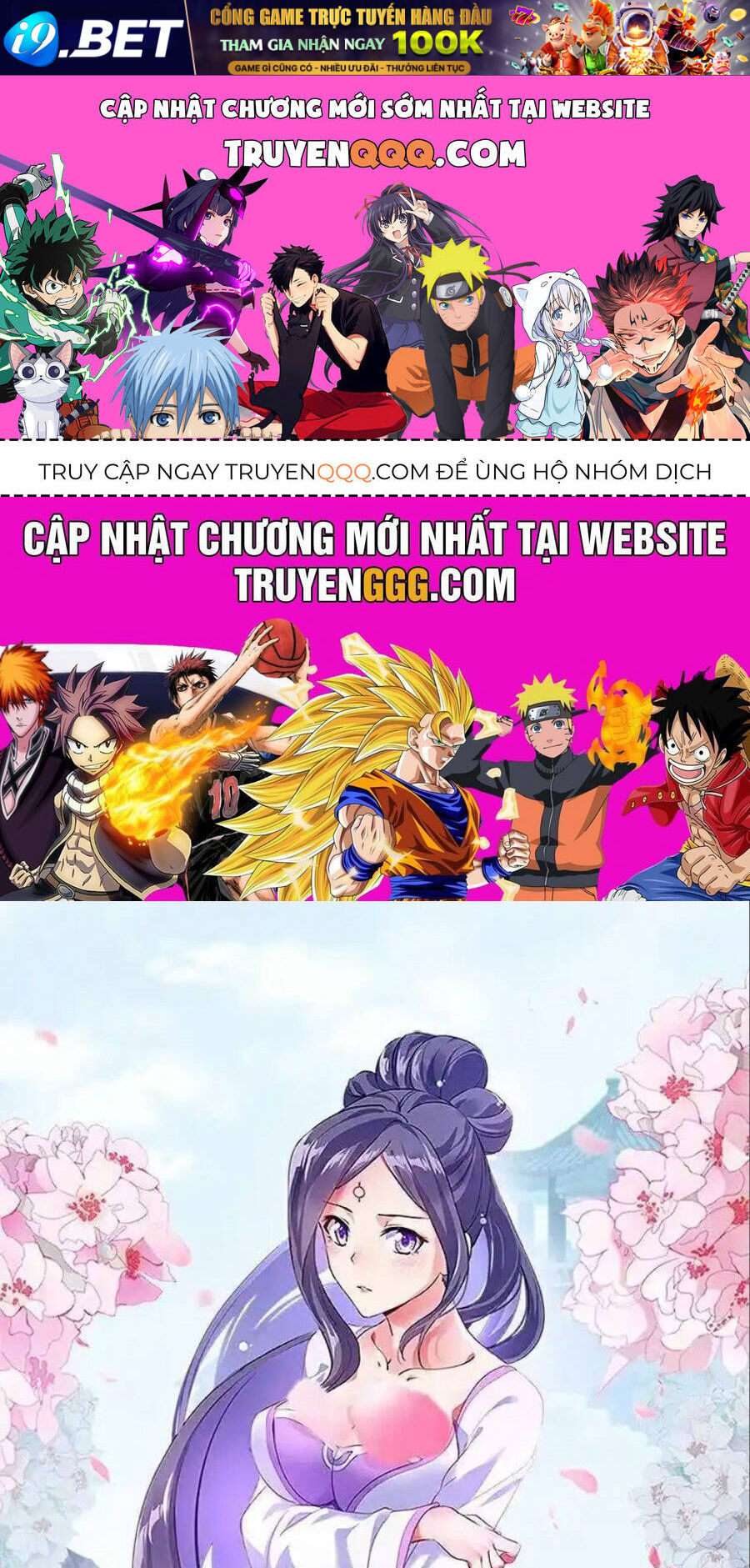 Chiến Hồn Tuyệt Thế Chap 718 - Next Chap 717