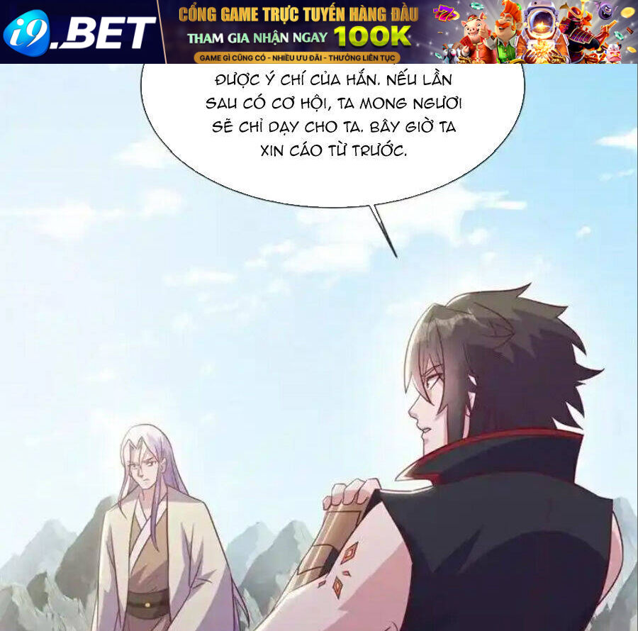 Chiến Hồn Tuyệt Thế