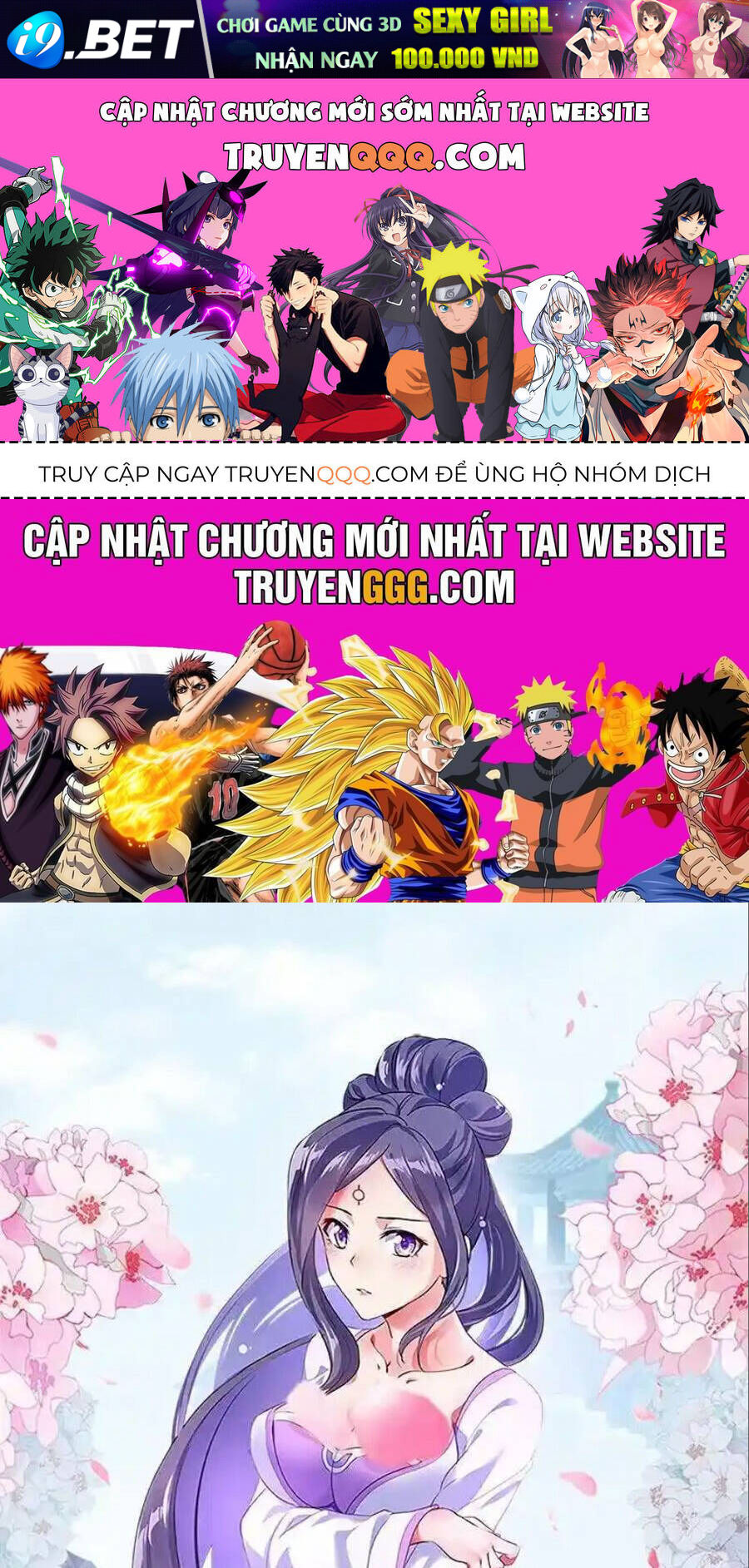 Chiến Hồn Tuyệt Thế Chap 719 - Next Chap 718