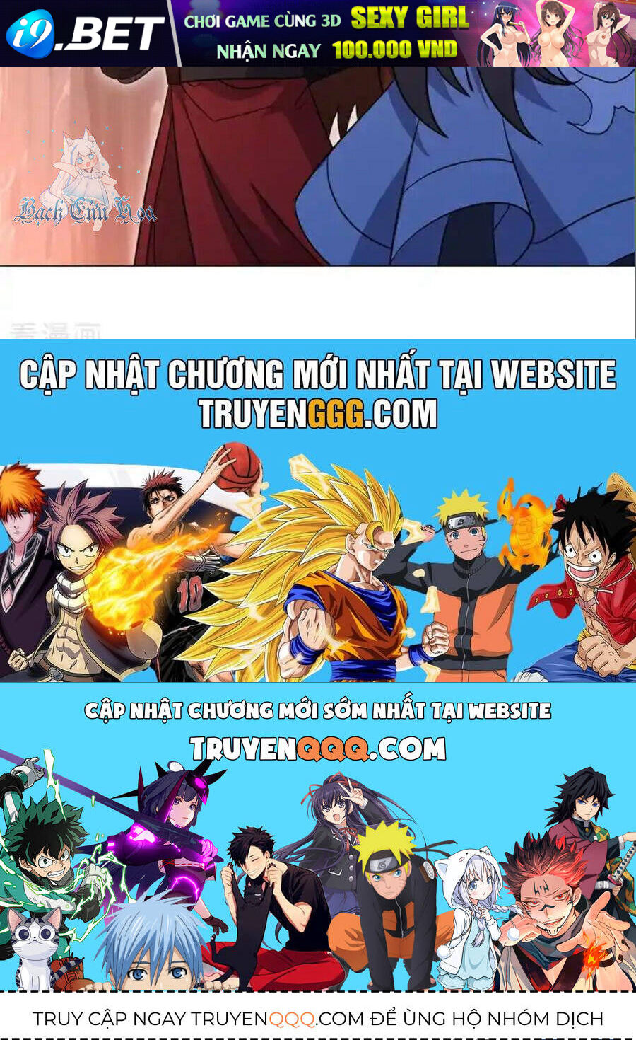 Chiến Hồn Tuyệt Thế