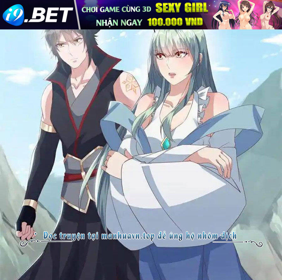 Chiến Hồn Tuyệt Thế