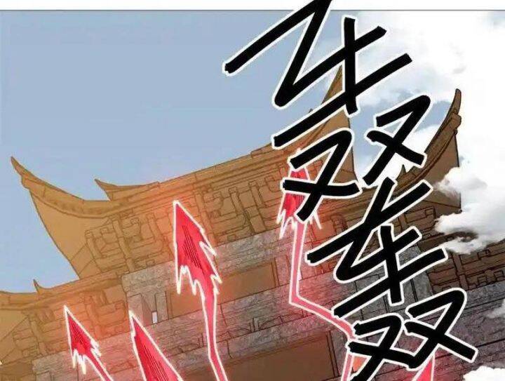 Chiến Hồn Tuyệt Thế Chap 721 - Next Chap 720