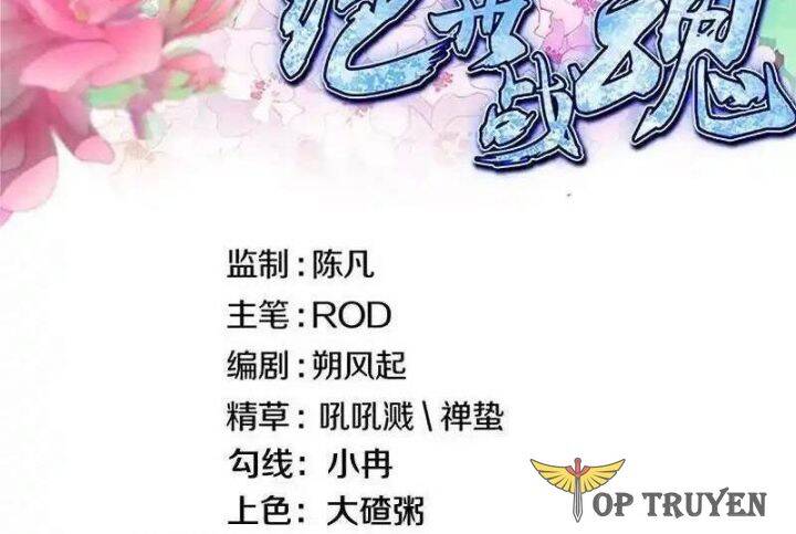 Chiến Hồn Tuyệt Thế Chap 721 - Next Chap 720