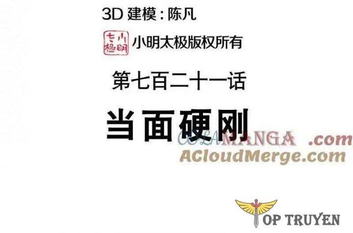 Chiến Hồn Tuyệt Thế Chap 721 - Next Chap 720