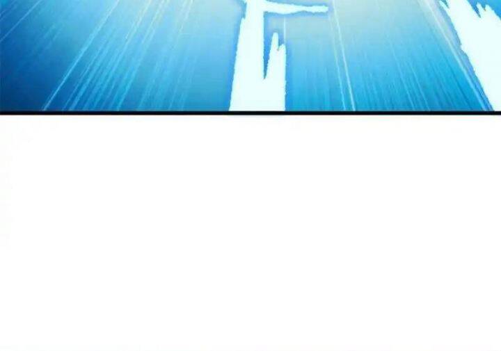 Chiến Hồn Tuyệt Thế Chap 721 - Next Chap 720