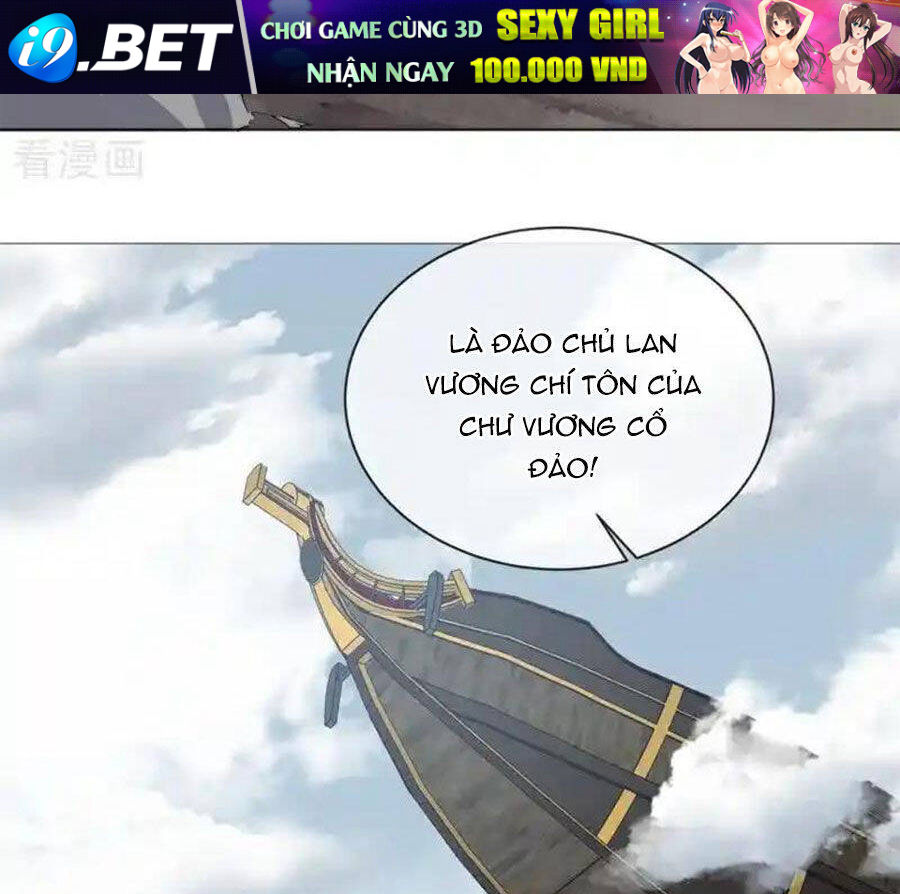 Chiến Hồn Tuyệt Thế