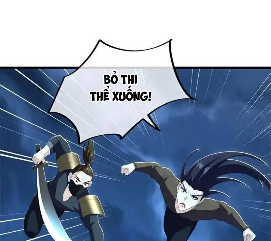 Chiến Hồn Tuyệt Thế