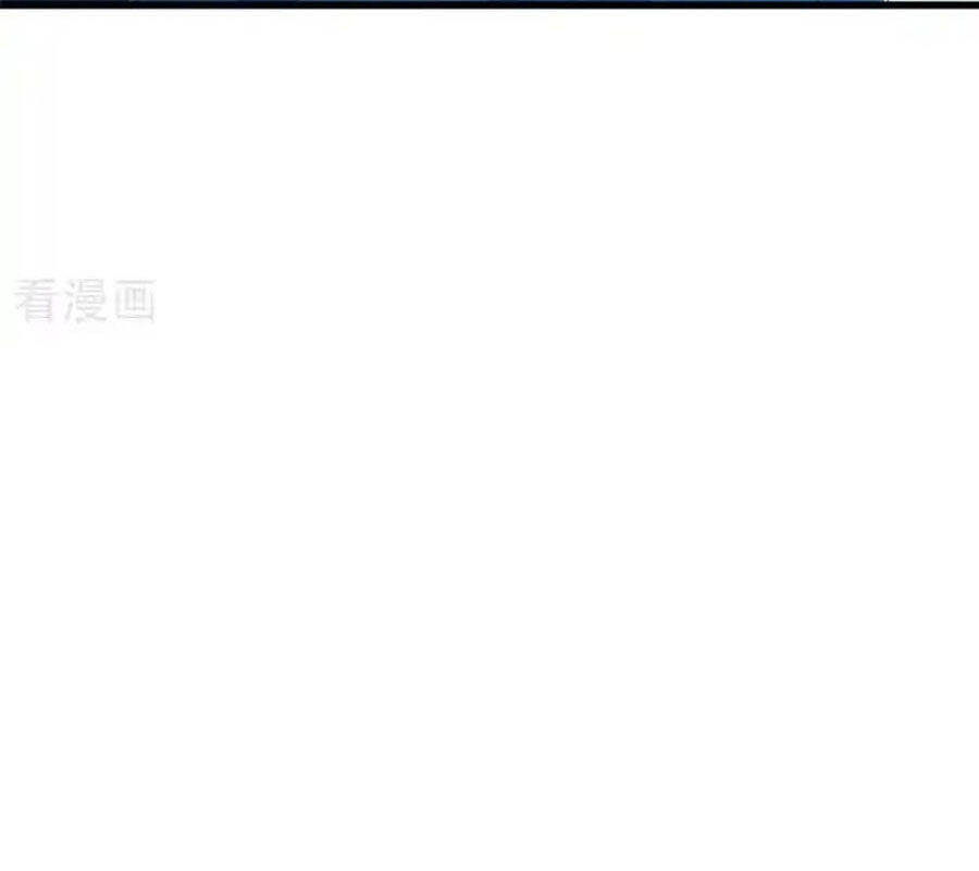 Chiến Hồn Tuyệt Thế