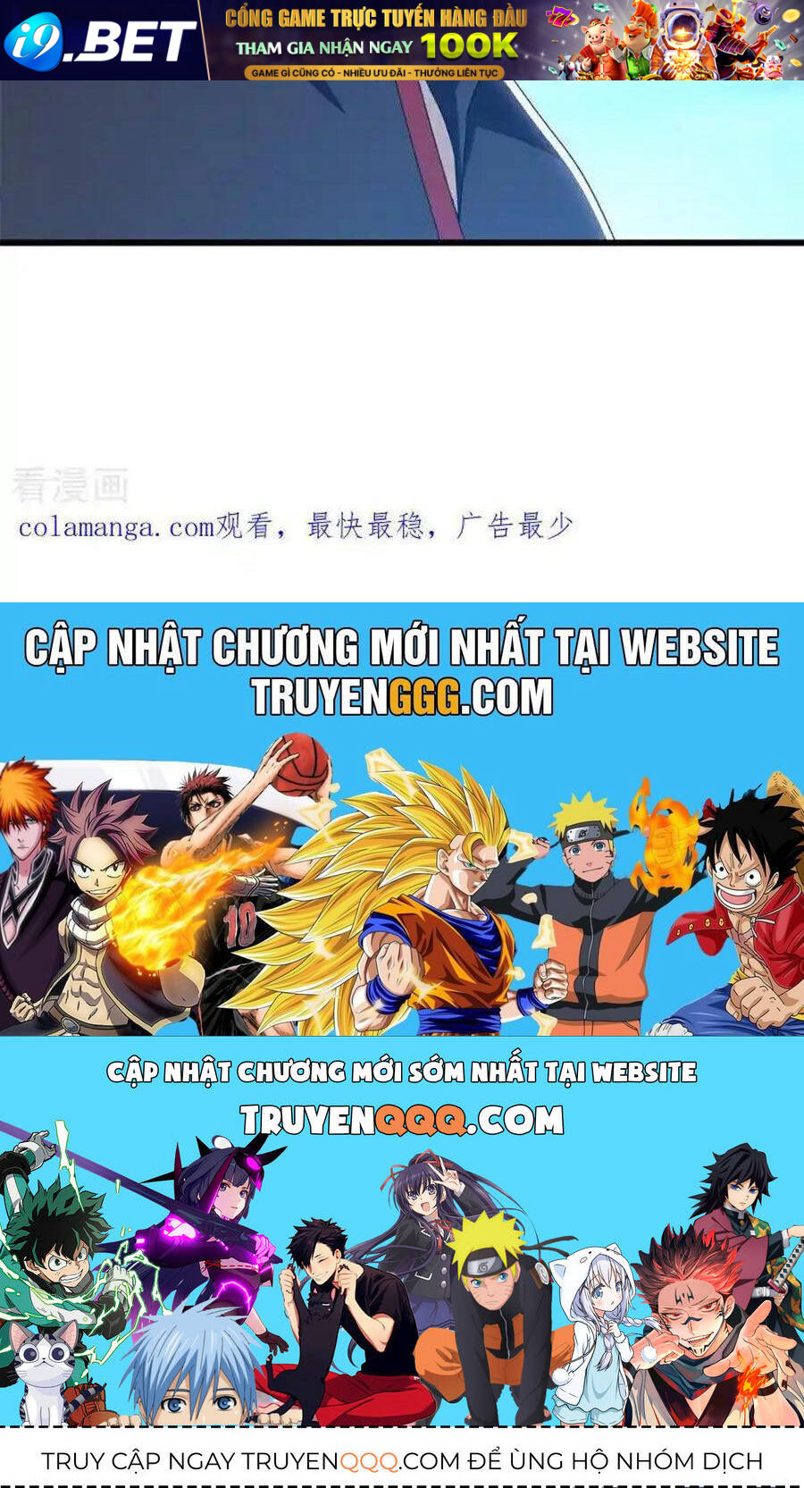 Chiến Hồn Tuyệt Thế