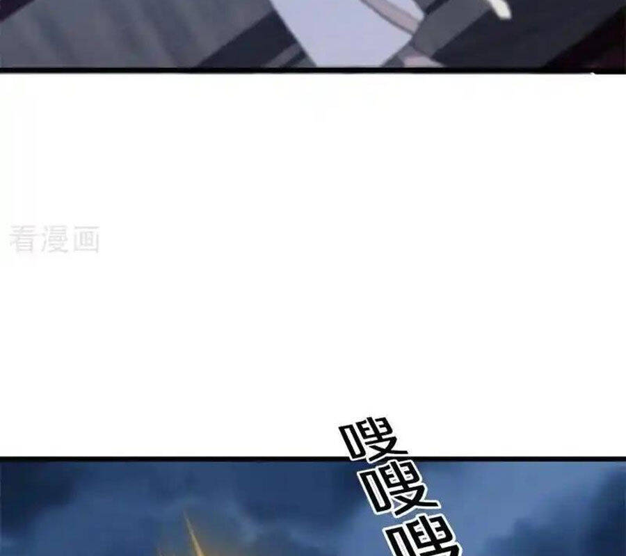 Chiến Hồn Tuyệt Thế