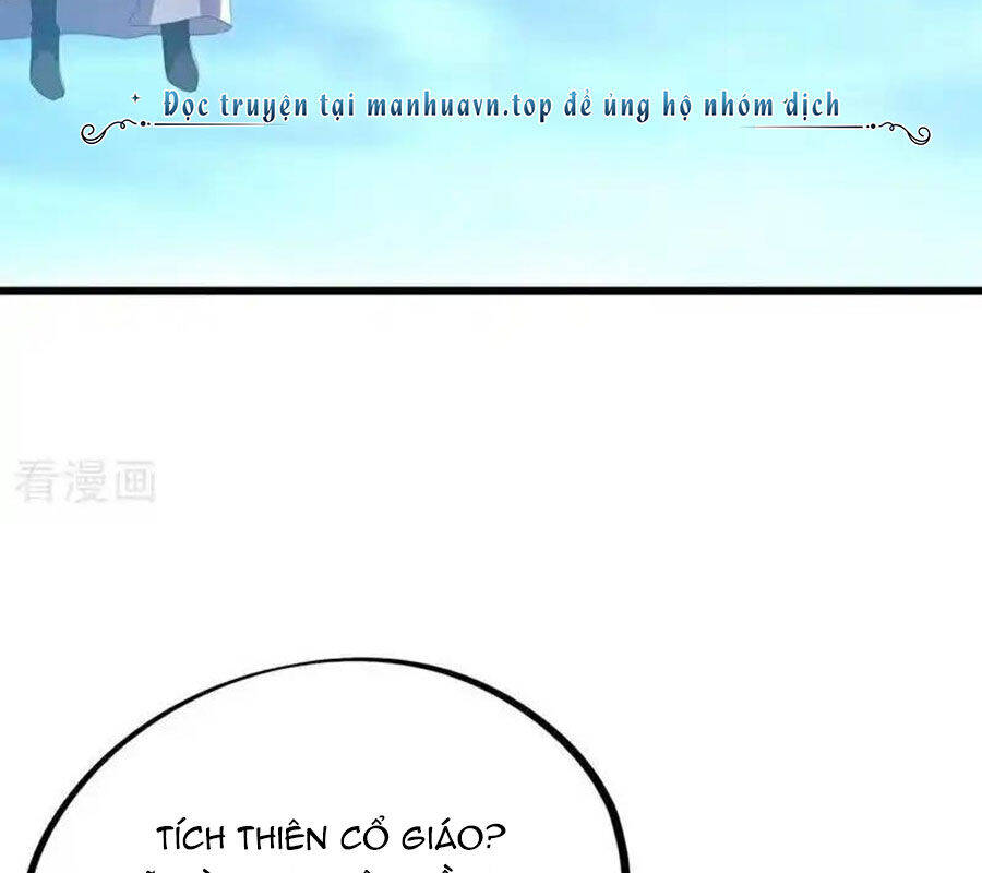 Chiến Hồn Tuyệt Thế