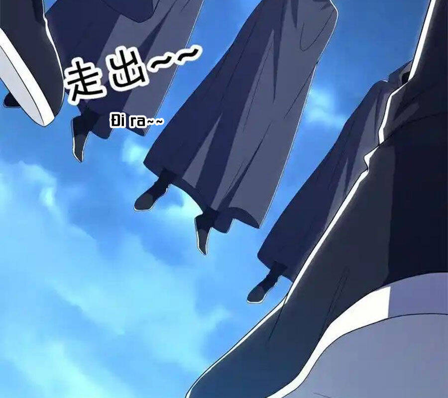 Chiến Hồn Tuyệt Thế