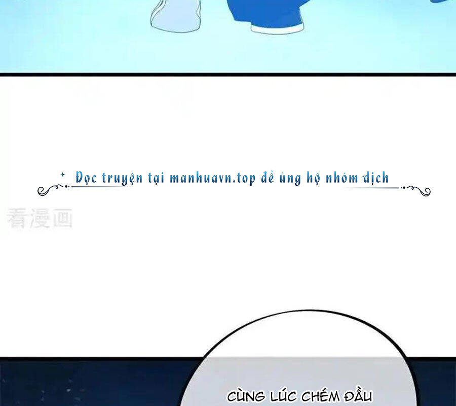 Chiến Hồn Tuyệt Thế