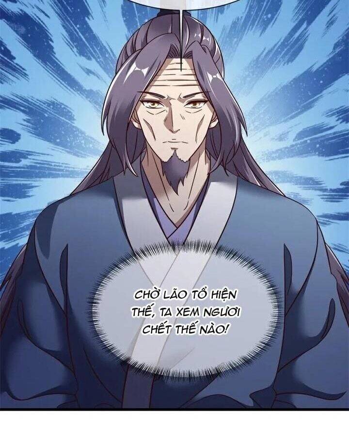 Chiến Hồn Tuyệt Thế