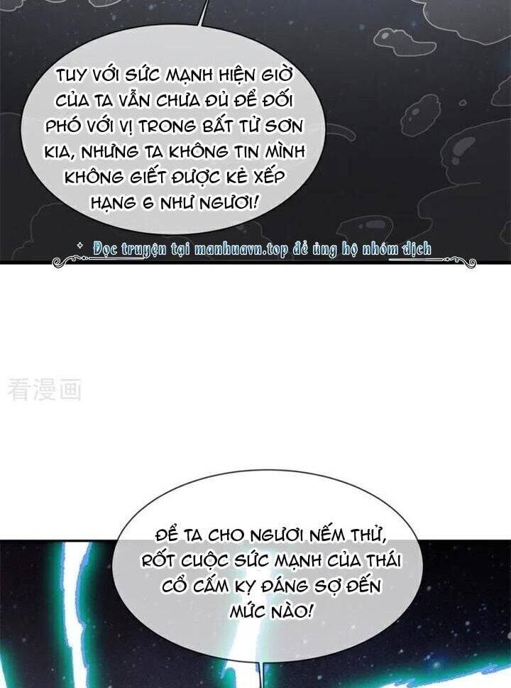 Chiến Hồn Tuyệt Thế