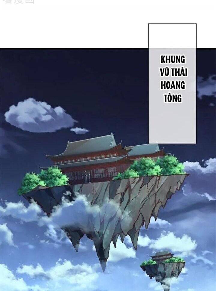 Chiến Hồn Tuyệt Thế