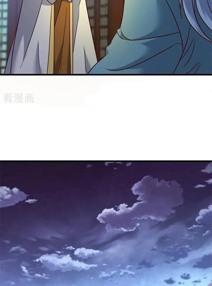 Chiến Hồn Tuyệt Thế