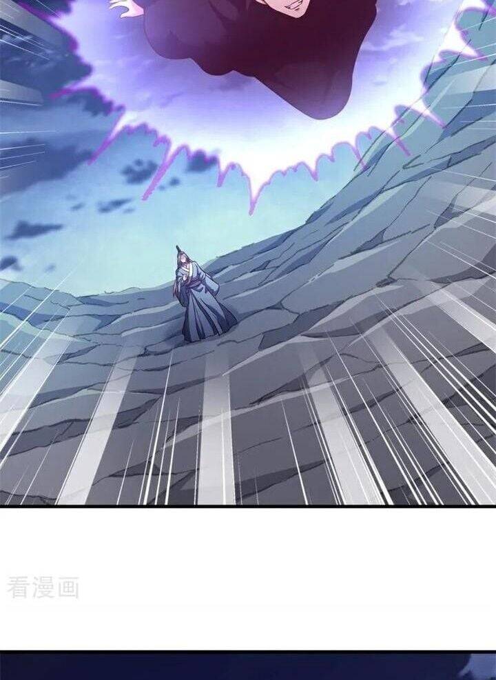 Chiến Hồn Tuyệt Thế