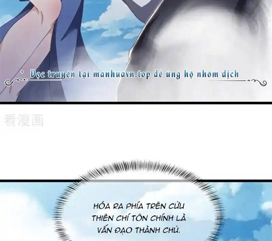 Chiến Hồn Tuyệt Thế