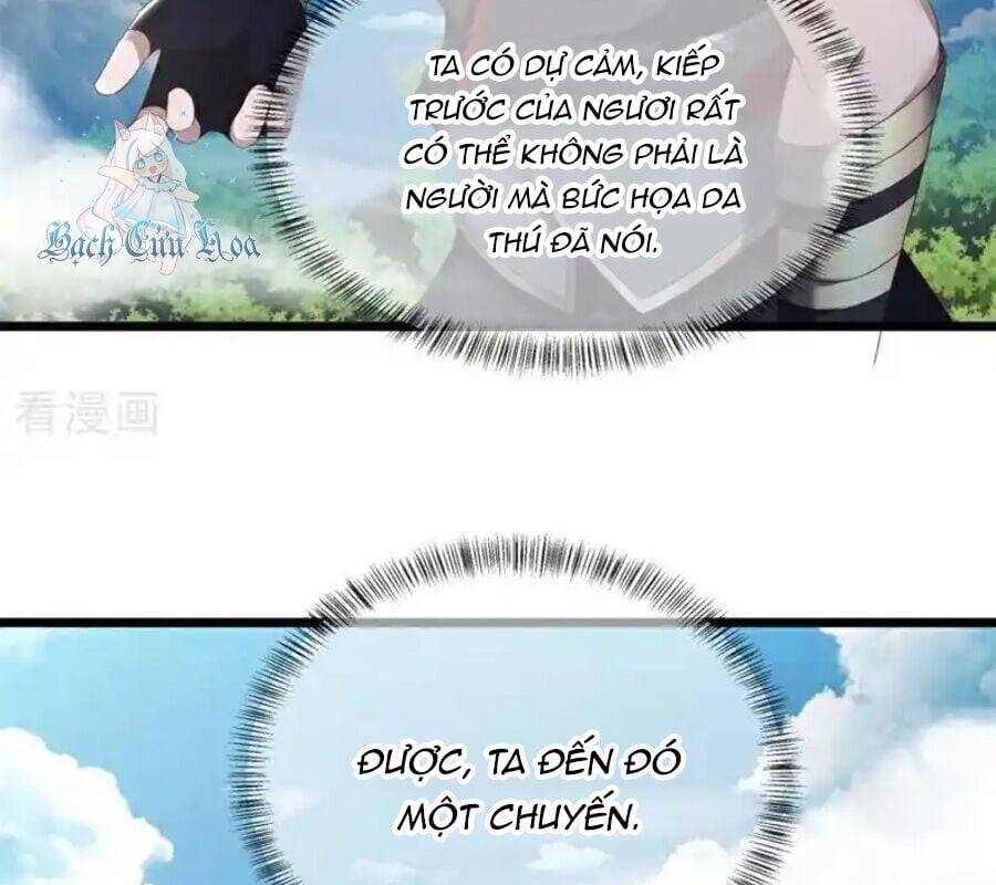 Chiến Hồn Tuyệt Thế