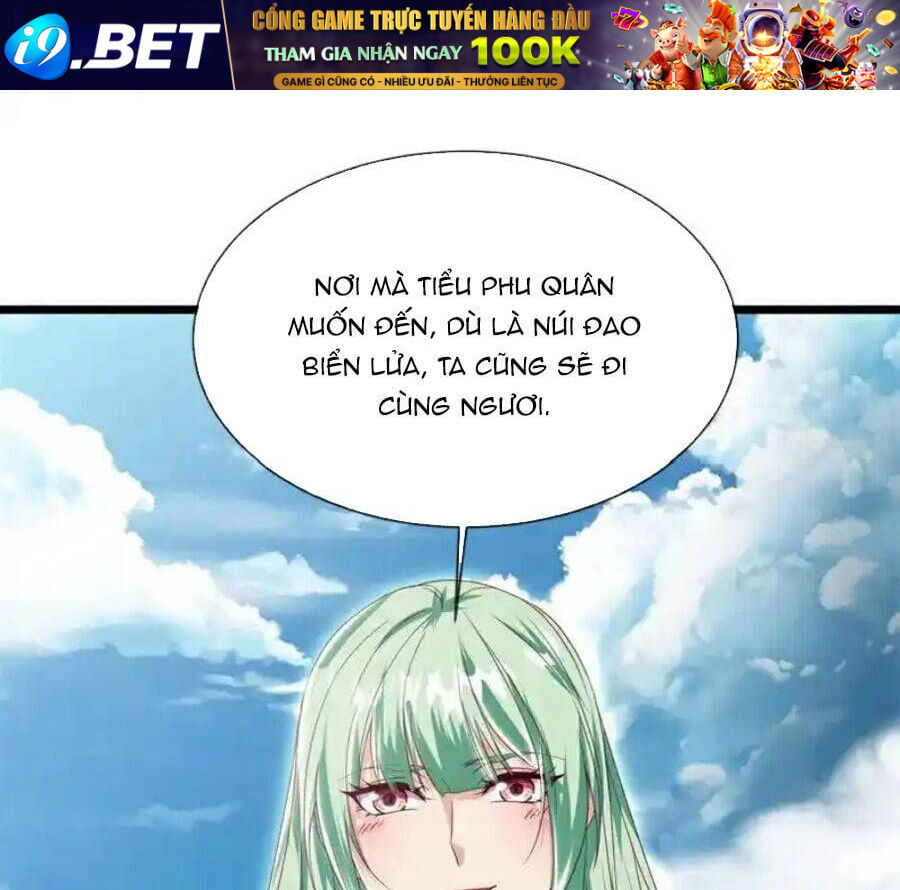 Chiến Hồn Tuyệt Thế