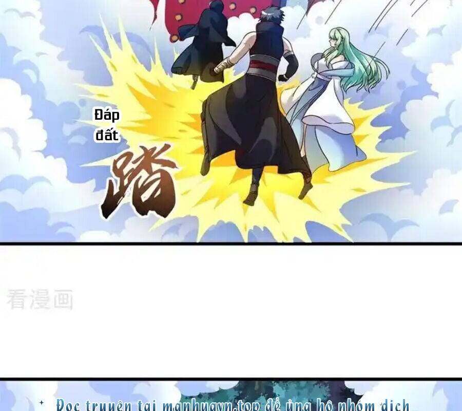 Chiến Hồn Tuyệt Thế