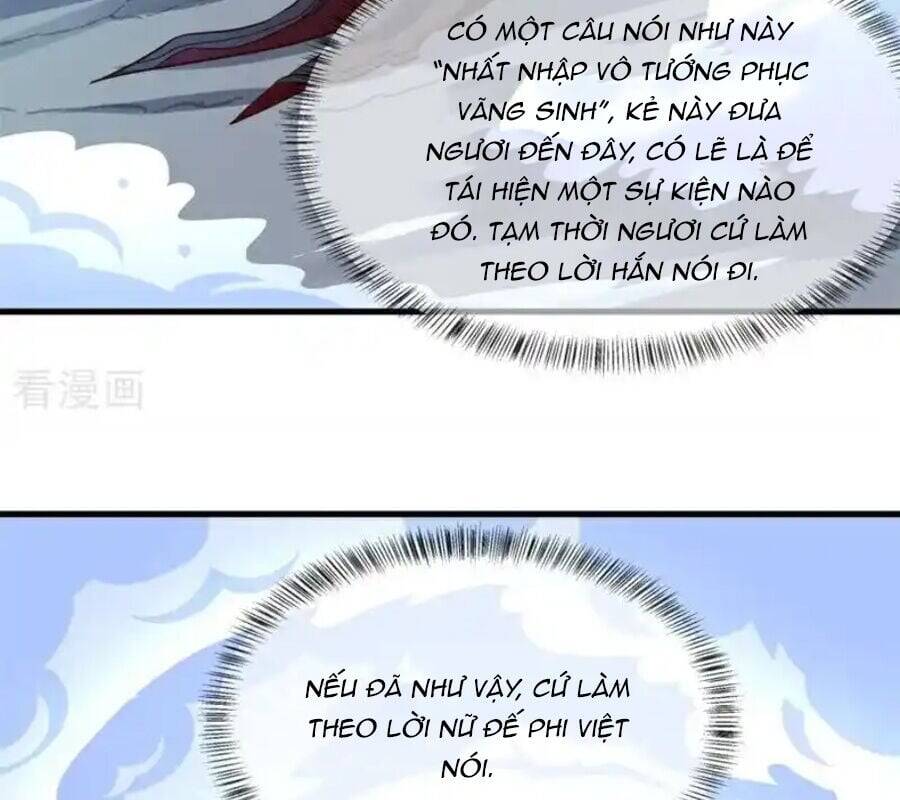 Chiến Hồn Tuyệt Thế