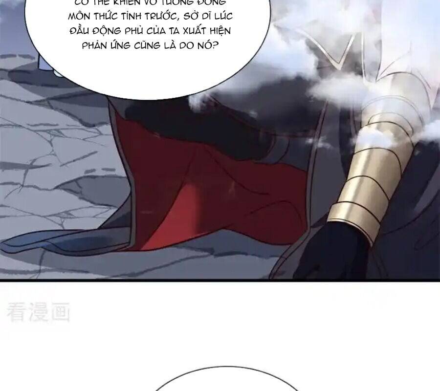 Chiến Hồn Tuyệt Thế