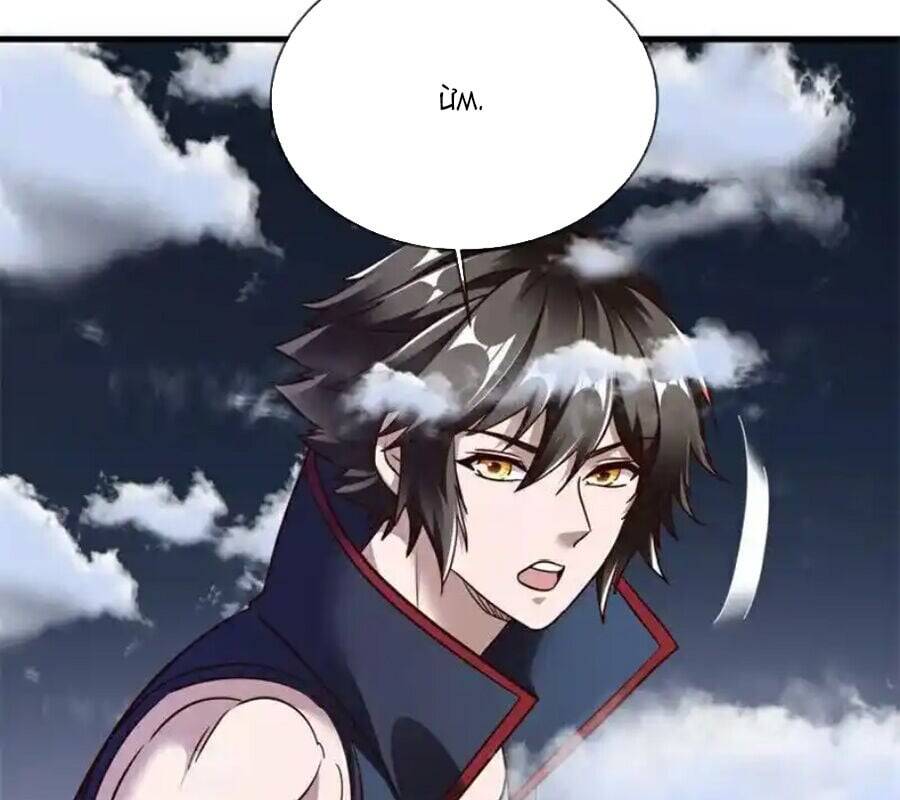 Chiến Hồn Tuyệt Thế