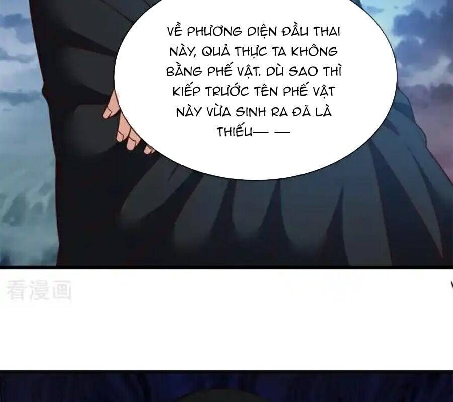 Chiến Hồn Tuyệt Thế