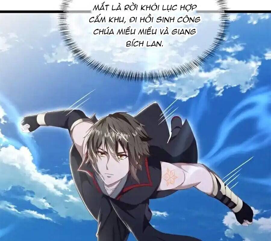 Chiến Hồn Tuyệt Thế