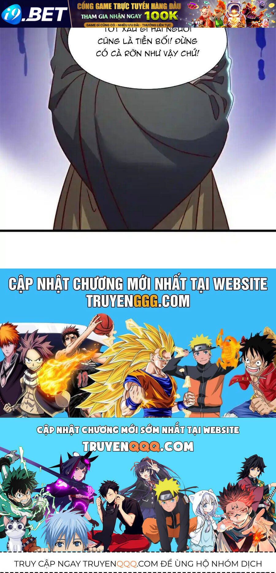Chiến Hồn Tuyệt Thế Chap 725 - Next Chap 724