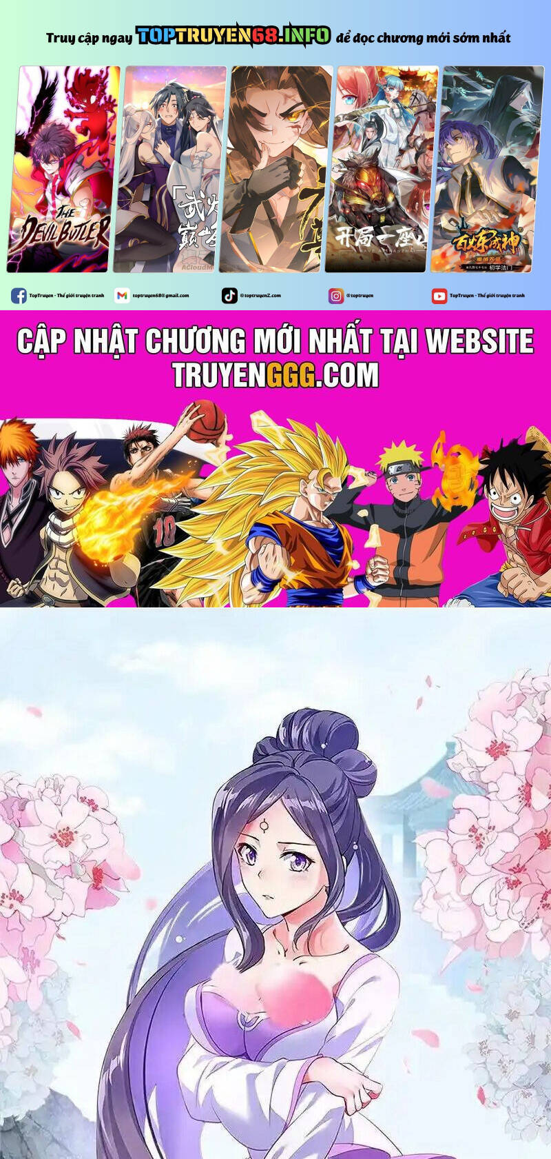 Chiến Hồn Tuyệt Thế