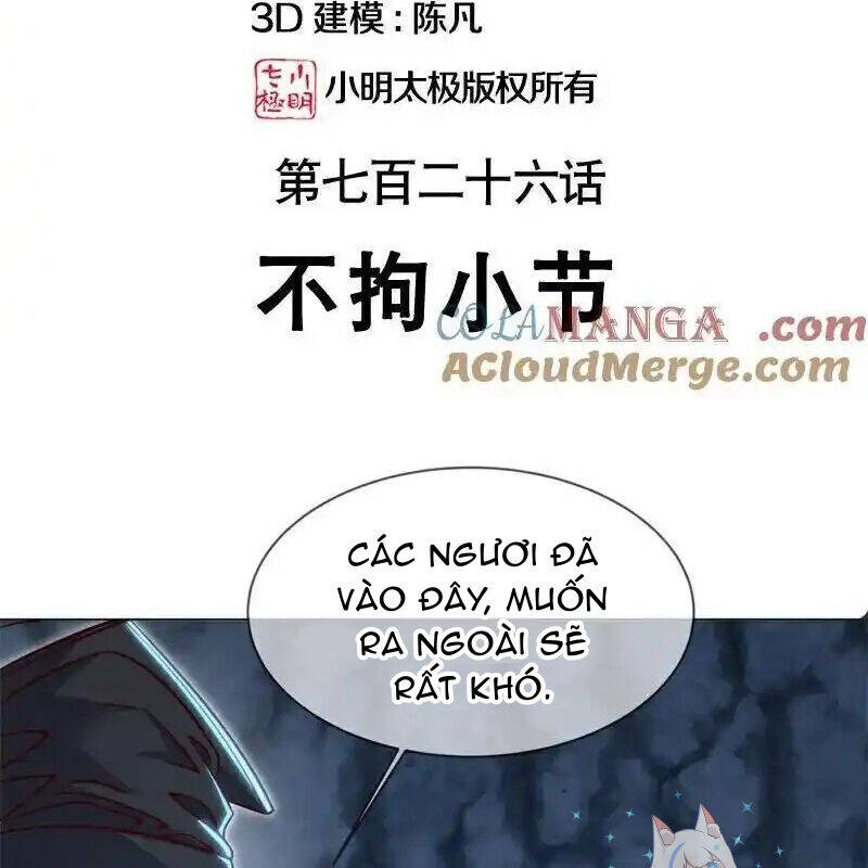 Chiến Hồn Tuyệt Thế