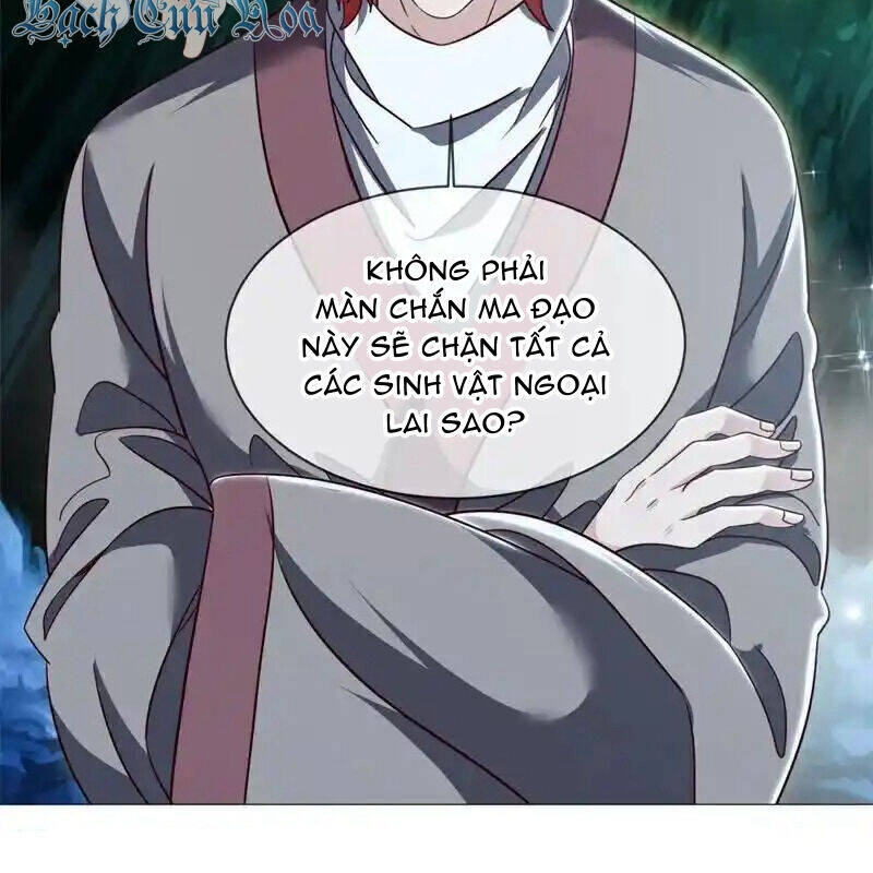 Chiến Hồn Tuyệt Thế