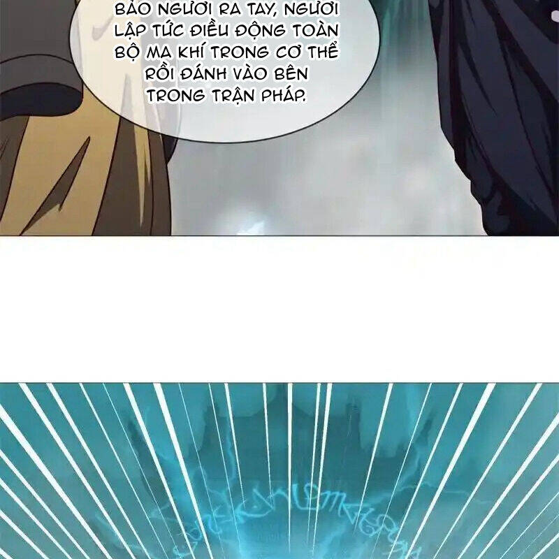 Chiến Hồn Tuyệt Thế