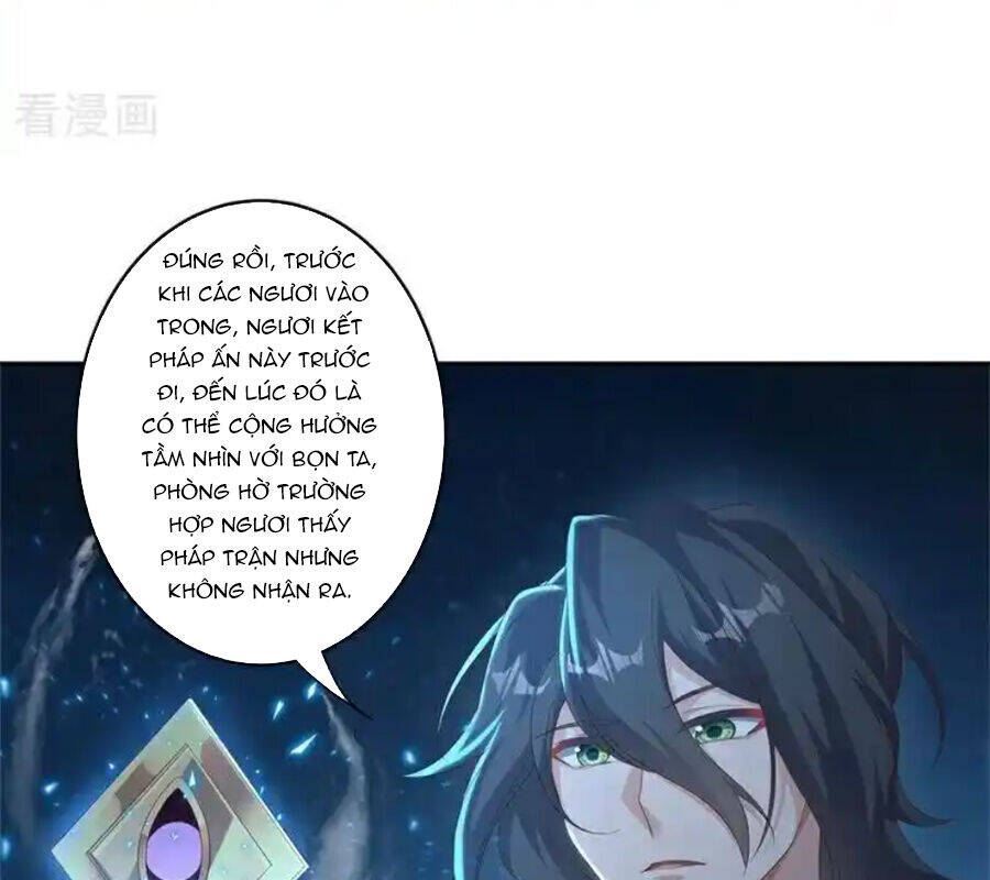 Chiến Hồn Tuyệt Thế