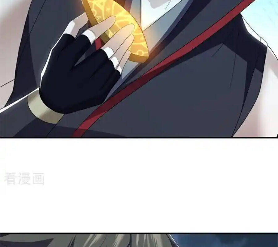 Chiến Hồn Tuyệt Thế