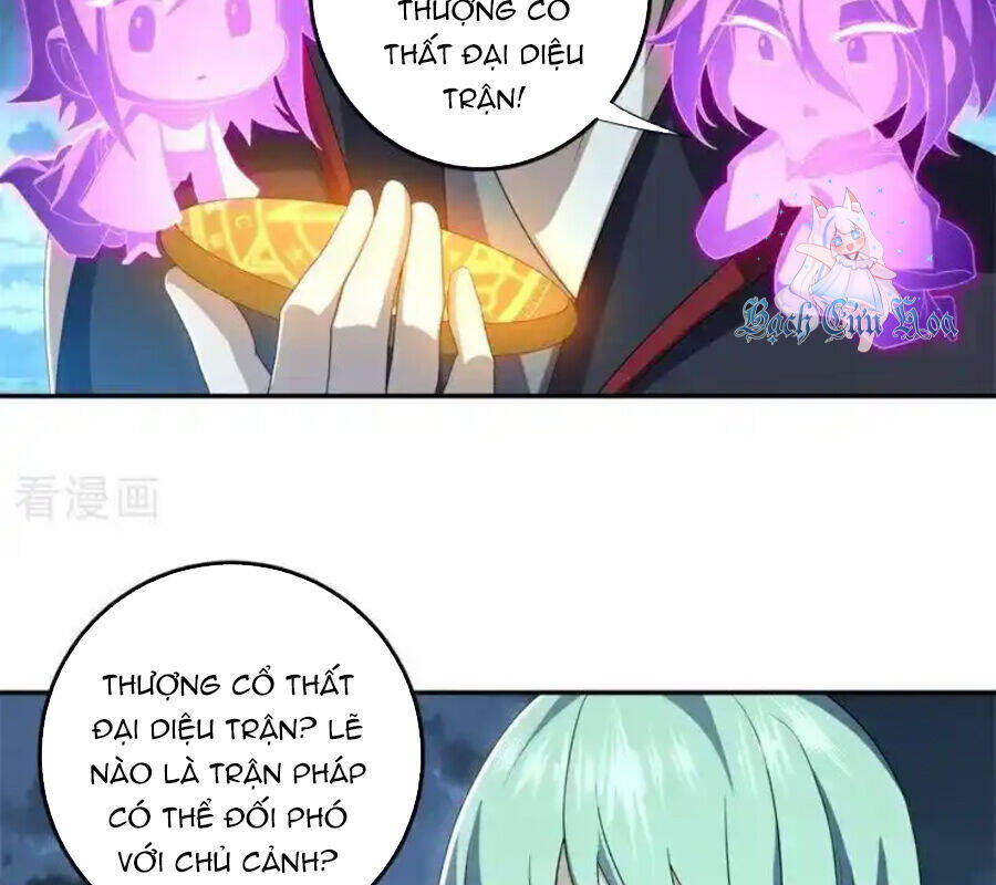 Chiến Hồn Tuyệt Thế