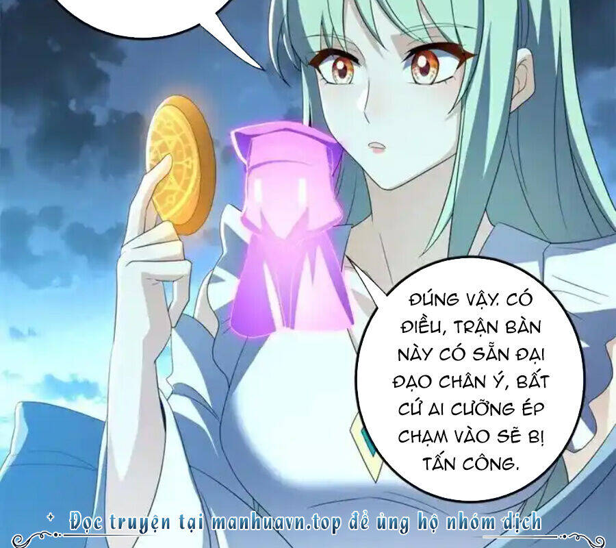 Chiến Hồn Tuyệt Thế