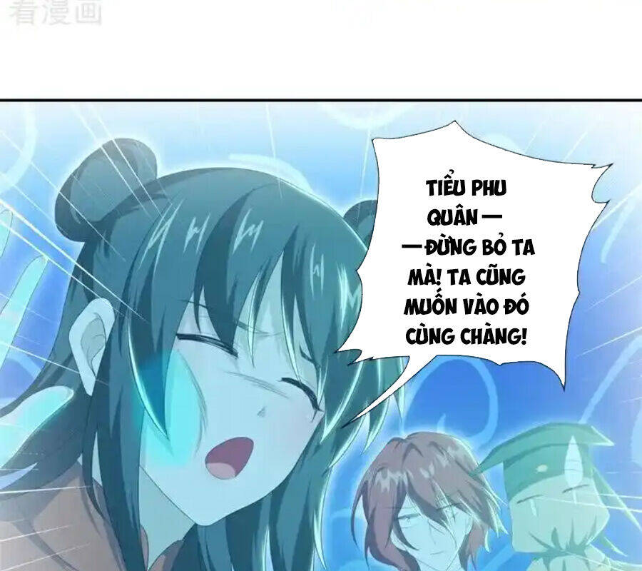 Chiến Hồn Tuyệt Thế