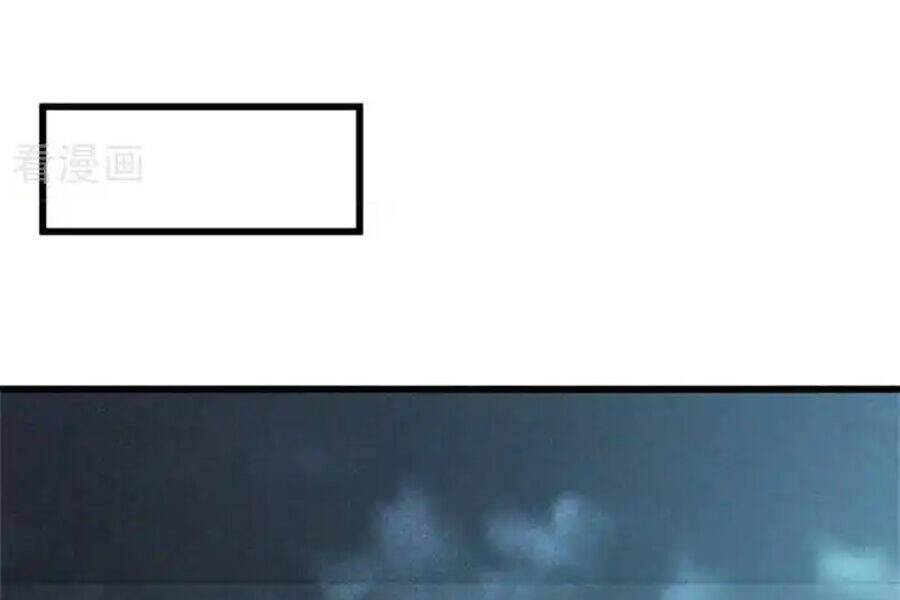 Chiến Hồn Tuyệt Thế