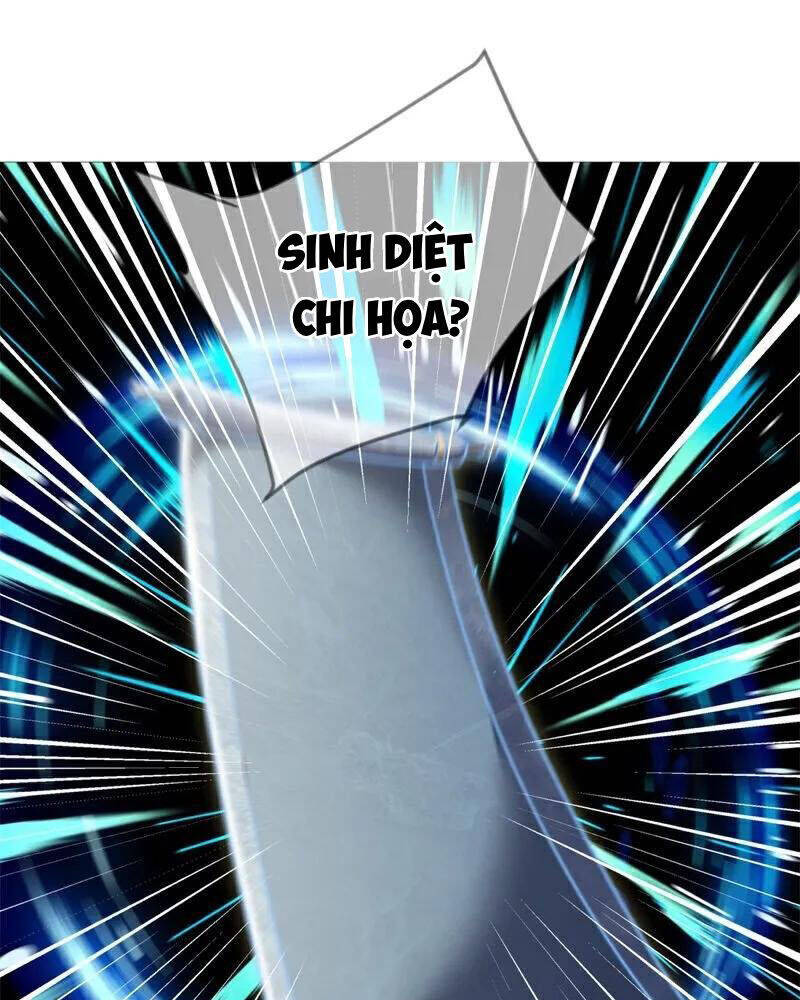 Chiến Hồn Tuyệt Thế