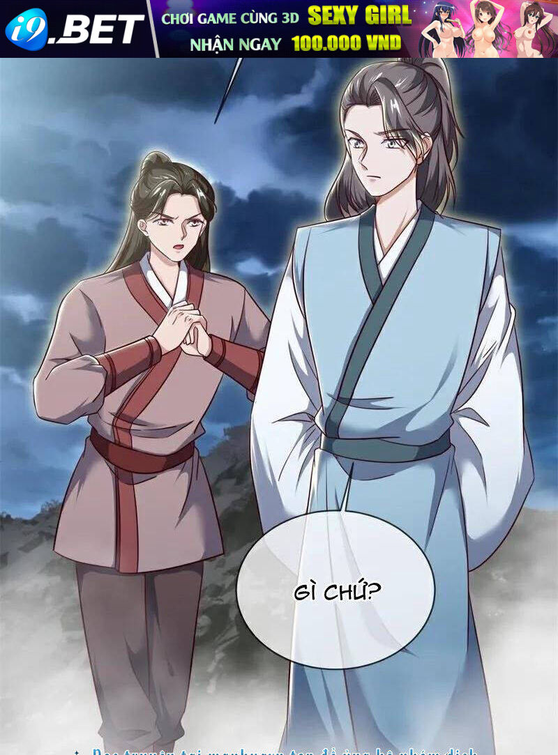 Chiến Hồn Tuyệt Thế