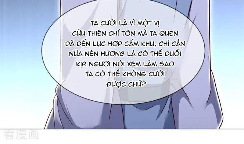 Chiến Hồn Tuyệt Thế
