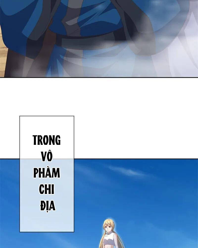 Chiến Hồn Tuyệt Thế