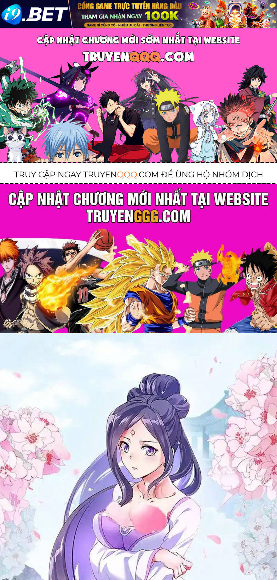 Chiến Hồn Tuyệt Thế Chap 731 - Next Chap 730
